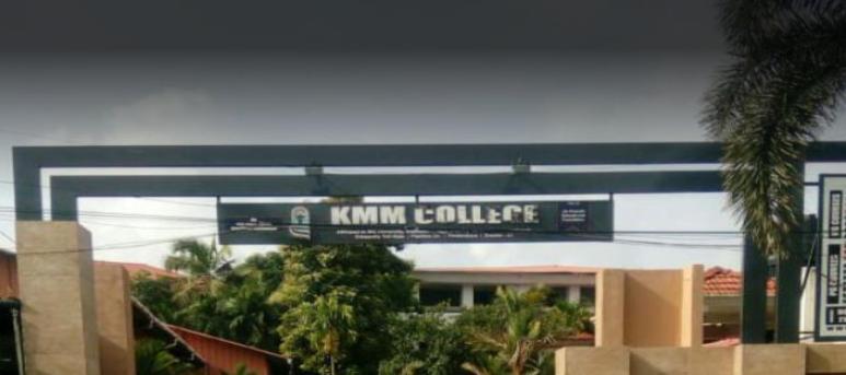 K.M.M. College of Arts and Science