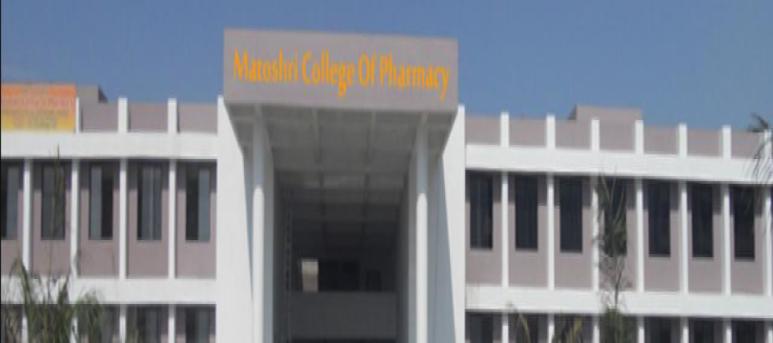 Matoshri College of Pharmacy