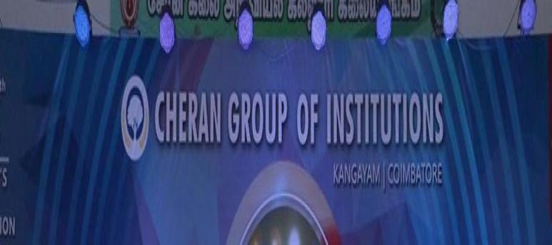 Cheran Group Of InstitutionsÂ 