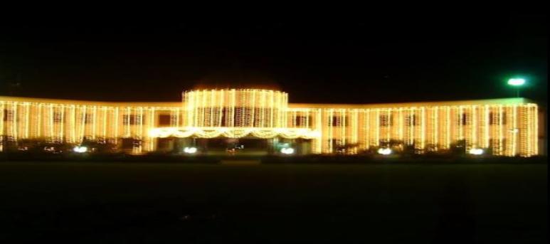 Rajendra Mane College of Engineering and Technology