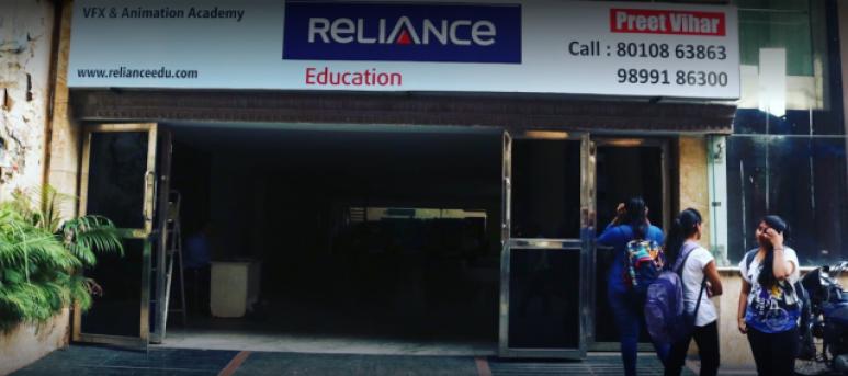 Reliance Education: VFX and Animation Academy