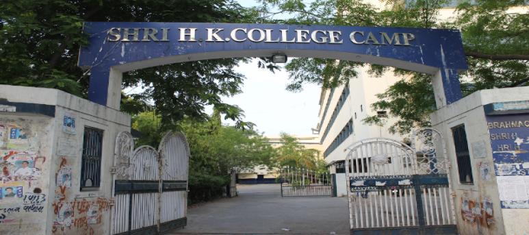 Shri H K Arts College