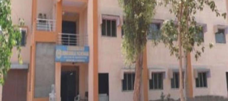 C. D. Pachchigar College of Homoeopathic Medicine and Hospital