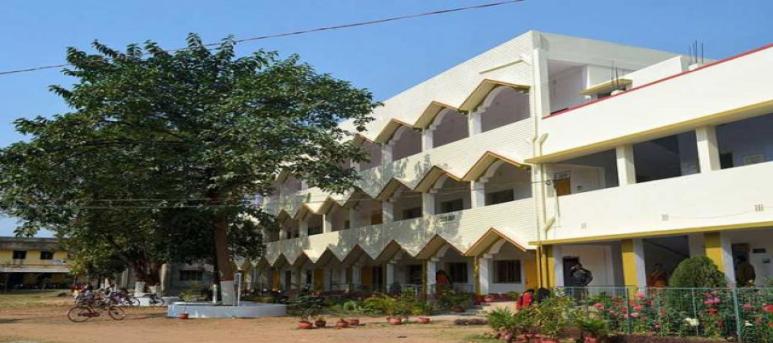 Bankura Zilla Saradamani Mahila Mahavidyapith