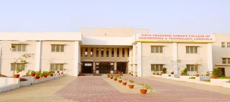 Vidya Prasarini Sabhas College of Engineering and Technology