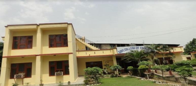 Government College of Education,Cluster University of Jammu