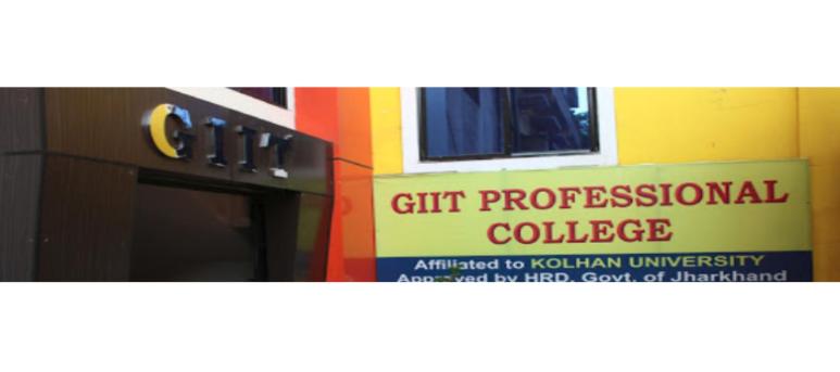 GIIT Professional College