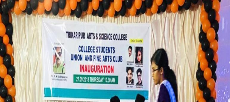 Trikaripur Arts and Science College