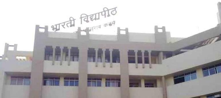 Bharati Vidyapeeth College of Engineering Navi Mumbai