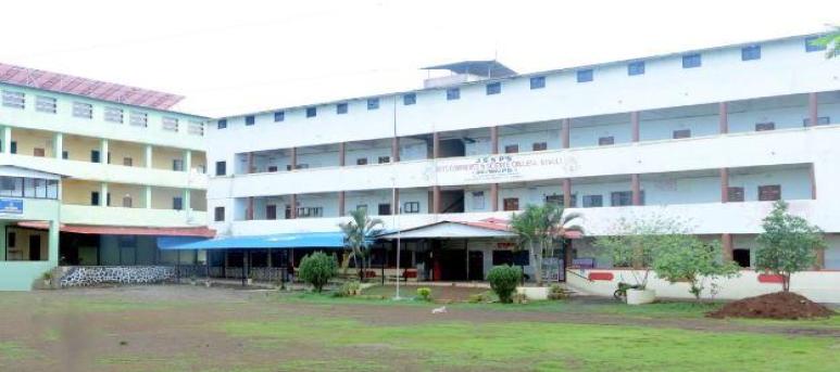 Jeevandeep Shaikshanik Sanstha Poi's Arts, Commerce and Science College