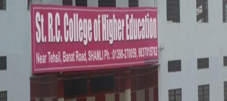 St. R.C. College of Higher Education