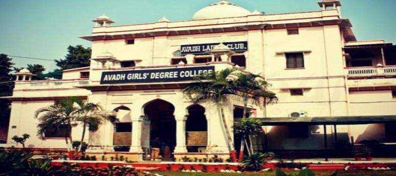 Avadh Girls Degree College