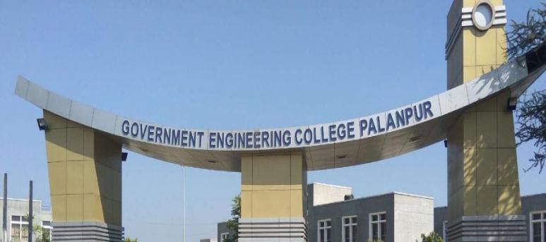 Government Engineering College, Palanpur