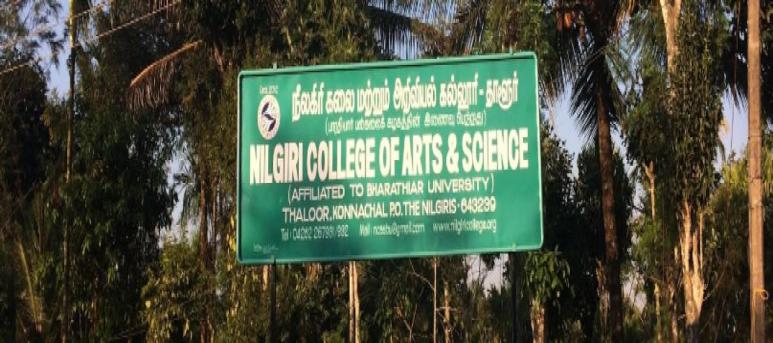 Nilgiri College of Arts and Science