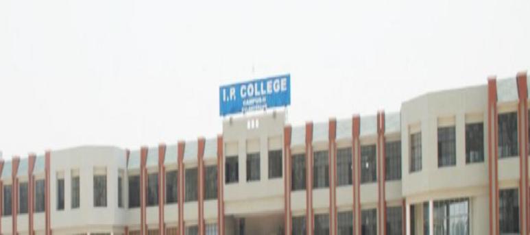 I.P. College, Campus 2