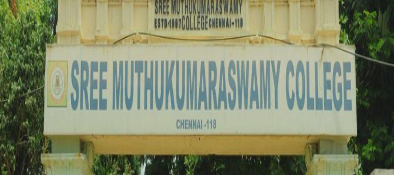 Sree Muthukumaraswamy College