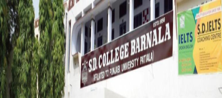 S.D. College, Barnala