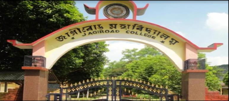 Jagiroad College