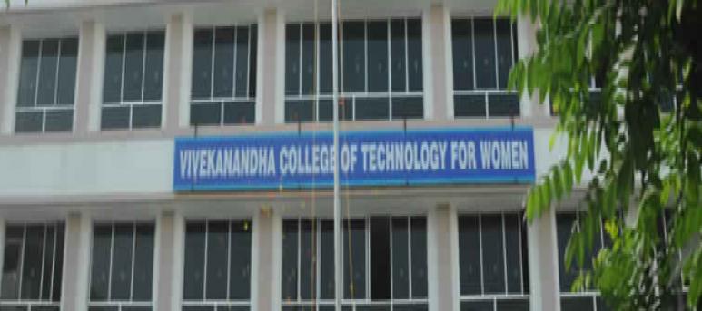 Vivekanandha College of Technology For Women, Vivekanandha Educational Institutions for Women