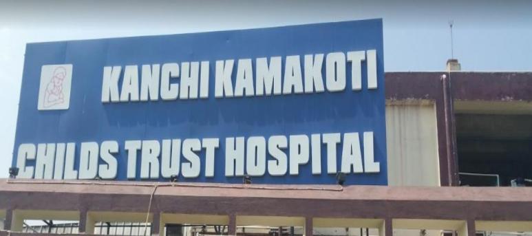 Kanchi Kamakoti Childs Trust Hospital