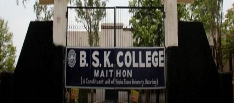 B. S. K. College