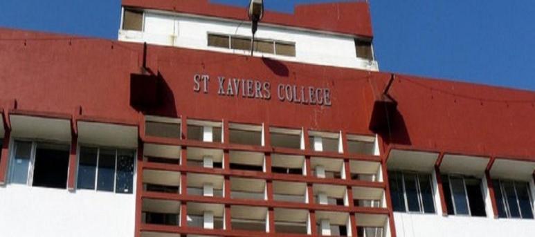 St. Xaviers College, Mapusa