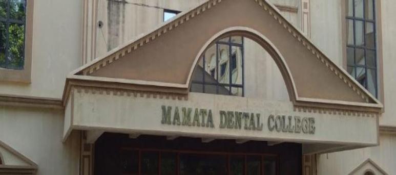 Mamata Dental College