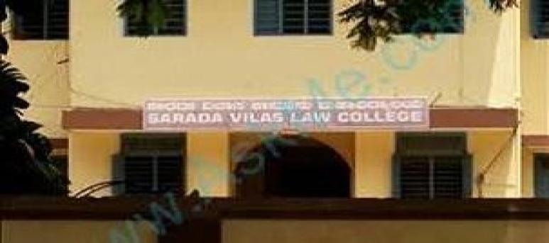 Sarada Vilas Law College