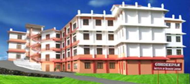 GIAL - Girideepam Institute of Advanced Learning