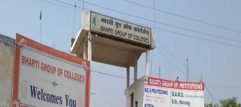 Bharti Group of Institutions