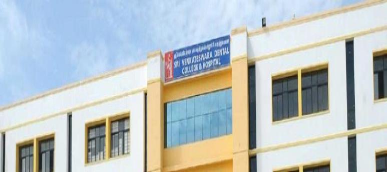 Sri Venkateswara Dental College and Hospital