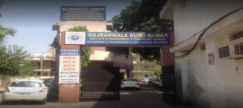 Gujranwala Guru Nanak Institute of Management and Technology