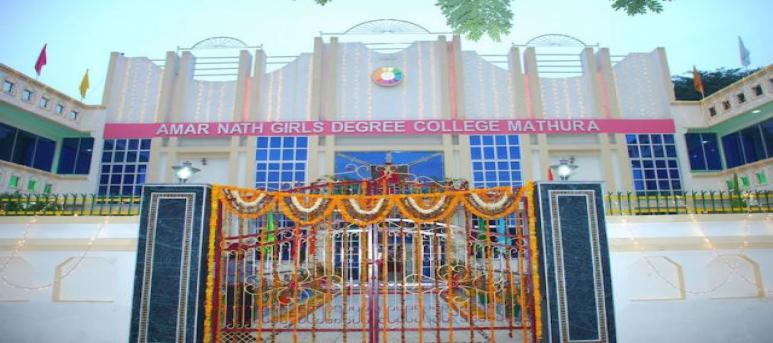 Amar Nath Girls Degree College