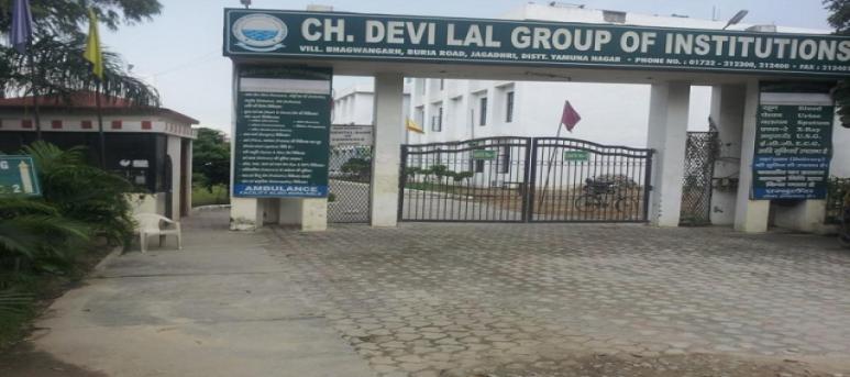 Ch. Devi Lal Group of Institutes