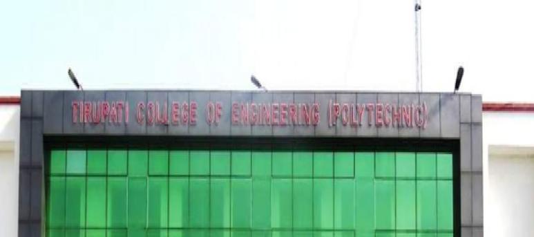 Tirupati College of Engineering