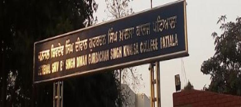 General Shivdev Singh Diwan Gurbachan Singh Khalsa College