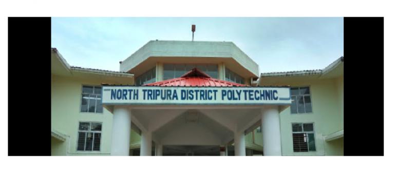 North Tripura District Polytechnic College