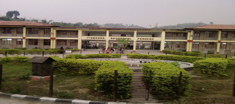 Rajiv Gandhi University