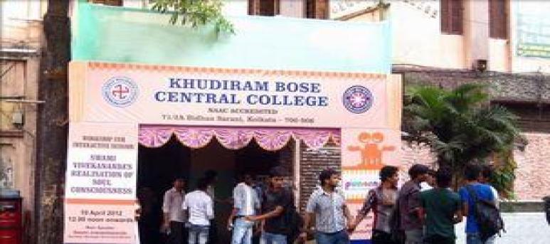 Khudiram Bose Central College