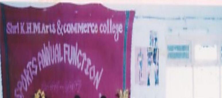 Shri K. H. Madhvani College