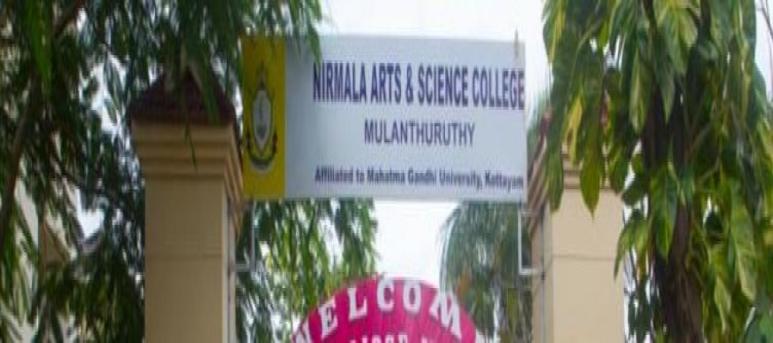 Nirmala Arts and Science College