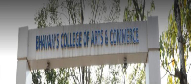 Bhavan's College of Arts and Commerce