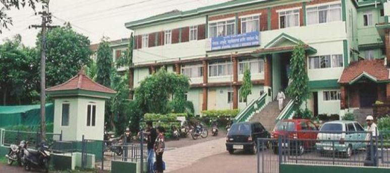 Gomantak Ayurved Mahavidyalaya and Research Centre