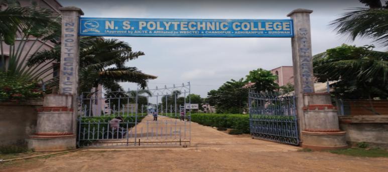 N.S. Polytechnic College