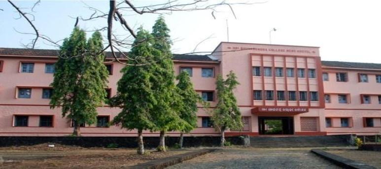 Sri Bhuvanendra College Karkala