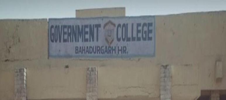 Government College, Bahadurgarh