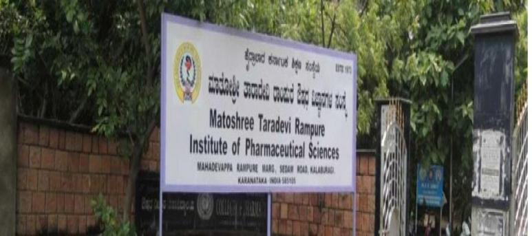 Matoshree Taradevi Rampure Institute of Pharmaceutical Sciences