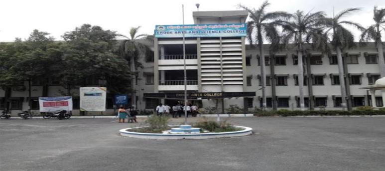 Erode Arts and Science College