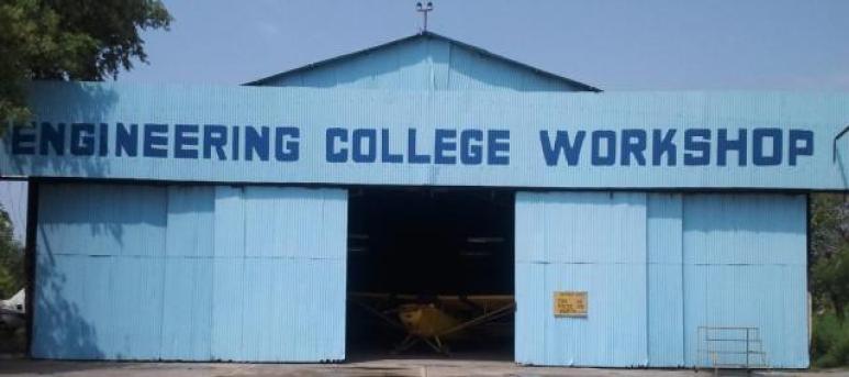 Punjab Aircraft Maintenance Engineering College