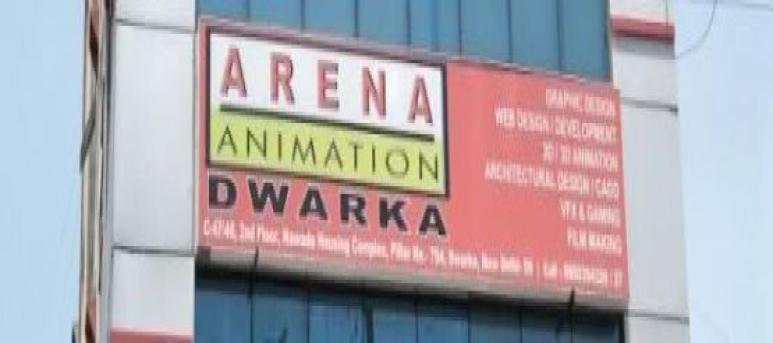 Arena Animation, Dwarka